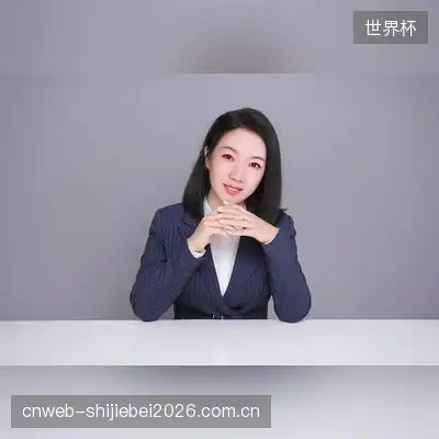 赵欣怡